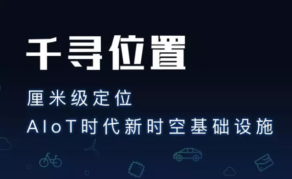 為什么使用千尋cors服務(wù)？它有什么優(yōu)勢？